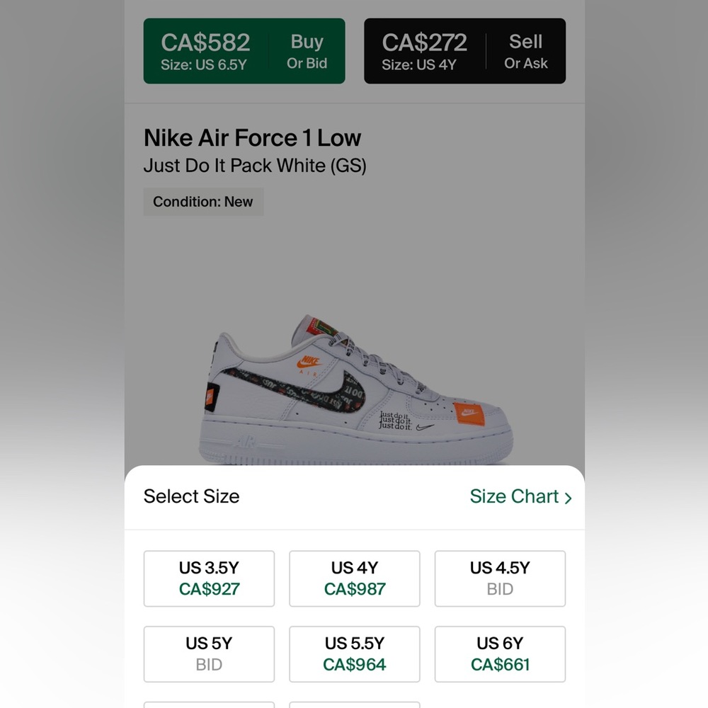 AF1 JDI PREMIUM 6Y *limited edition* DEADSTOCK - Picture 7 of 7